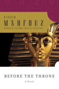 Before the Throne by Naguib Mahfouz