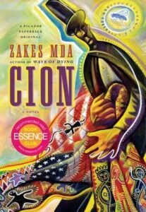 Cion (Toloki 2) by Zakes Mda