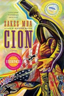 Cion Cion (Toloki 2) by Zakes Mda