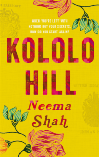 Kololo Hill by Neema Shah Kololo Hill by Neema Shah