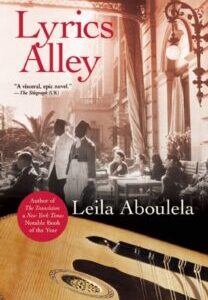 Lyrics Alley by Leila Aboulela