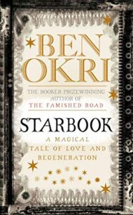 Star book Starbook by Ben Okri