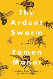 The Ardent Swarm The Ardent Swarm by Yamen Manai