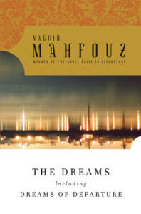 The Dreams By Naguib Mahfouz