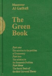The Green Book by Muammar Gaddafi